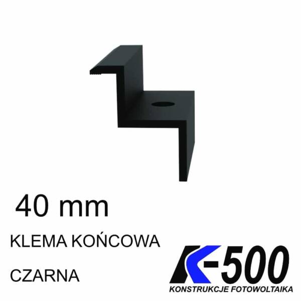 Klema końcowa 40mm czarna